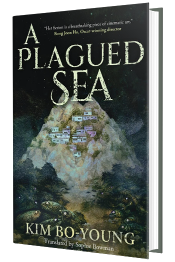 A Plagued Sea