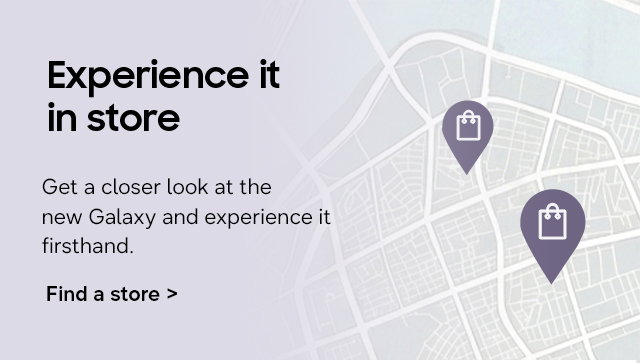Experience it in store