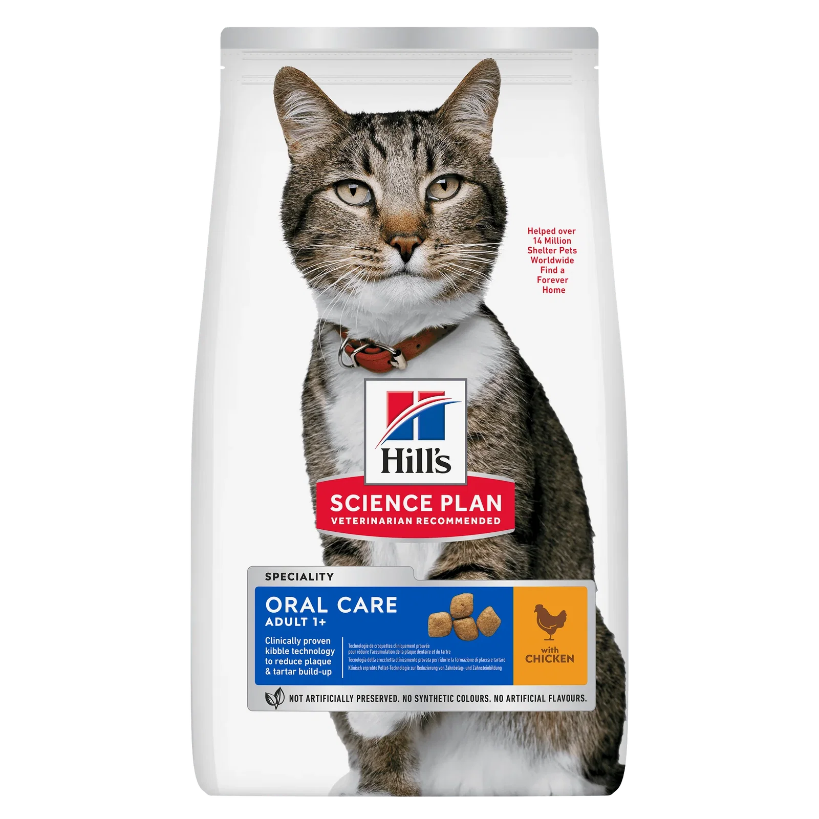 Image of Hill's Science Plan Adult Oral Care Dry Cat Food