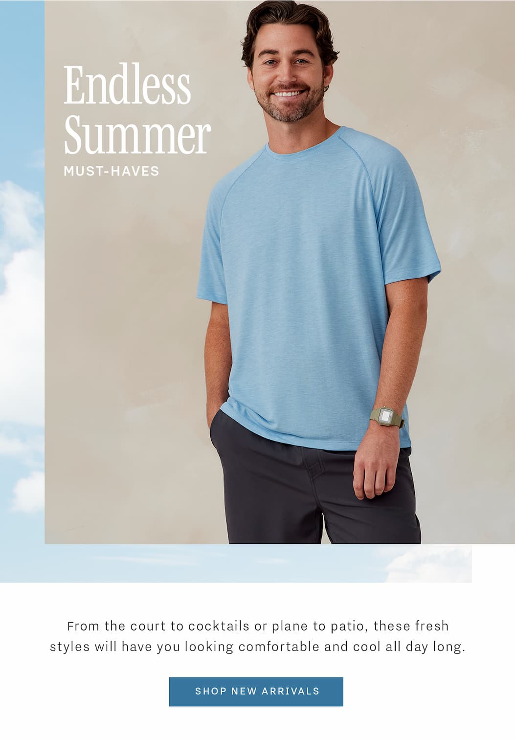 endless summer must-haves