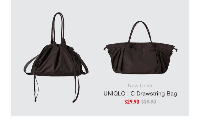 banner4uniqlo0c0drawstring