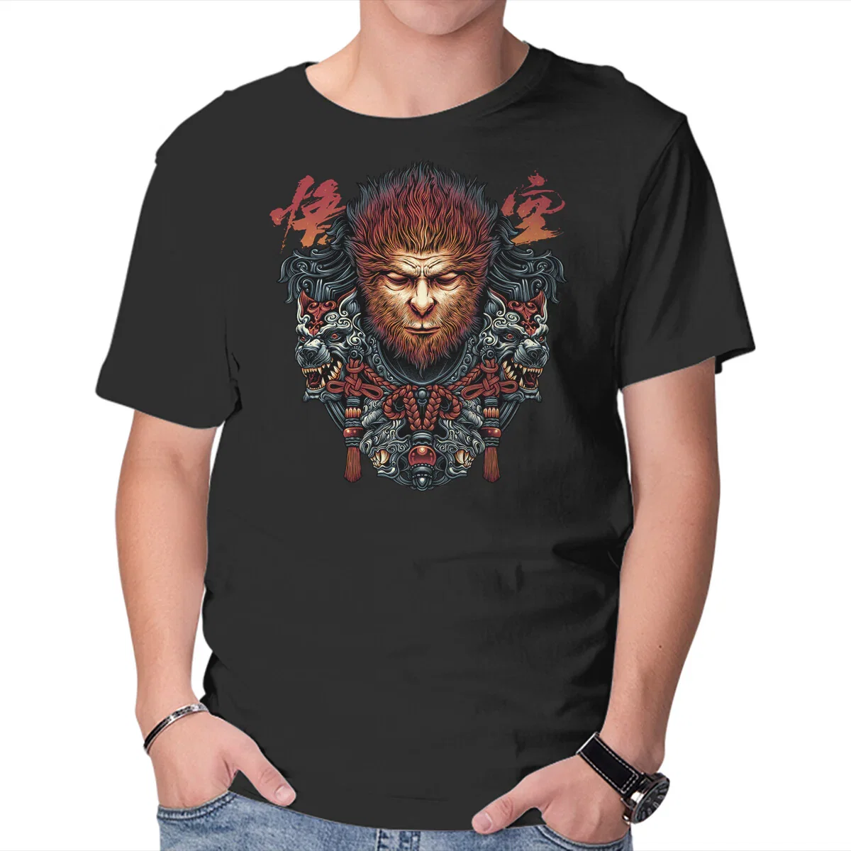 Image of The Legend Of The Monkey King