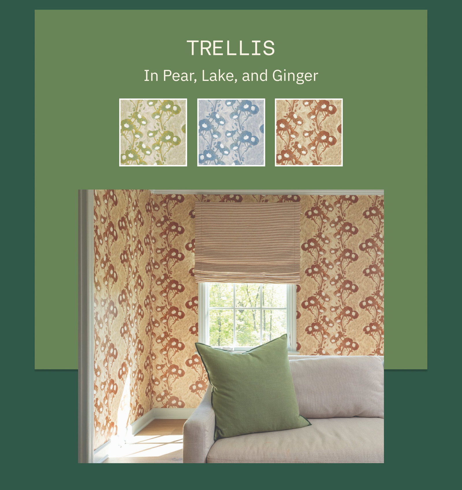 Trellis In Pear, Lake, and Ginger
