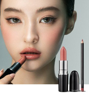 ELLA’S LIP COMBO