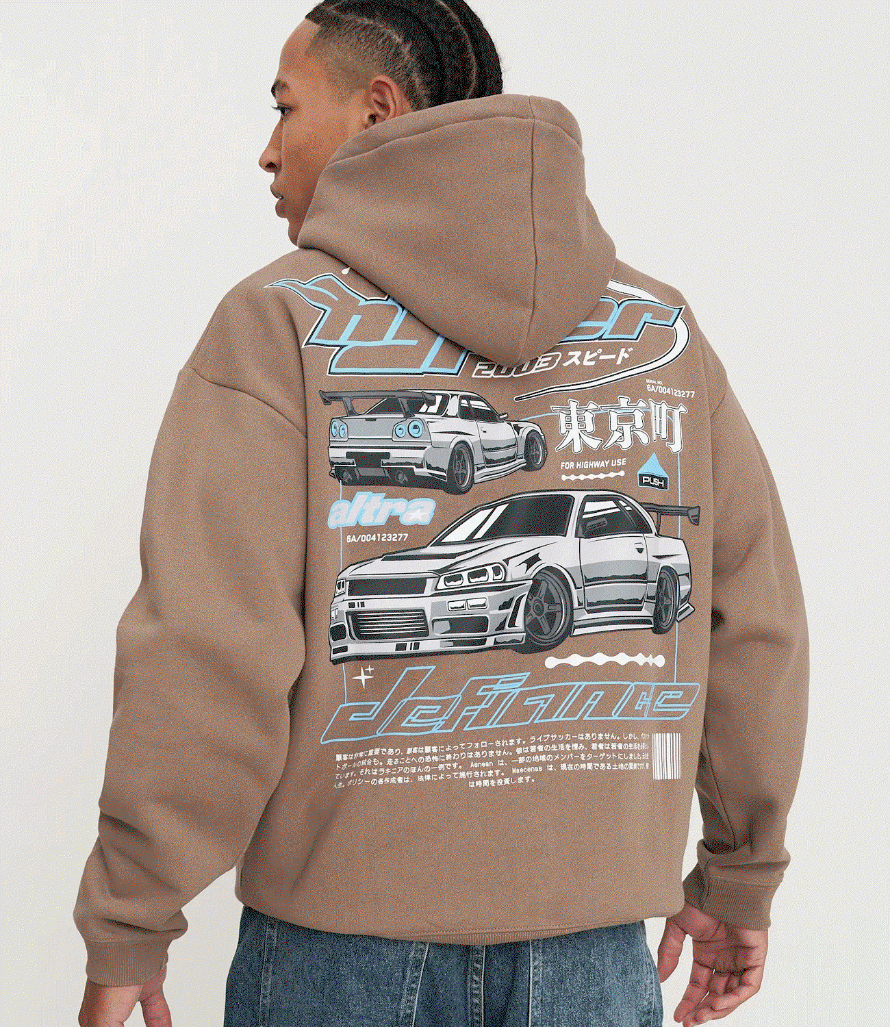Shop all of our offers