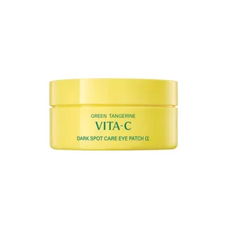 Goodal - Green Tangerine Vita C Dark Spot Care Eye Patch Alpha