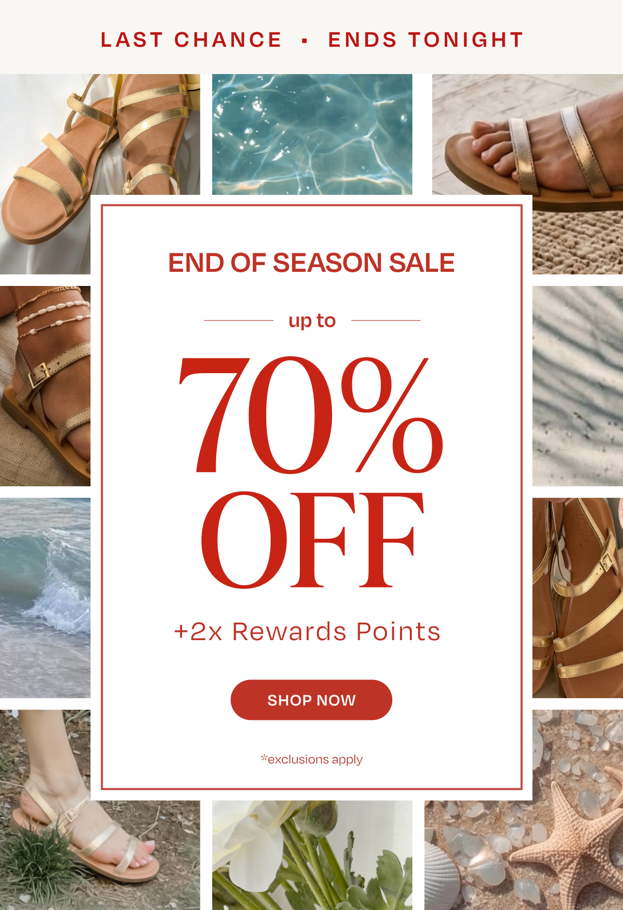 End of Season Sale