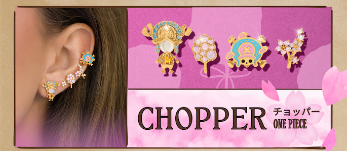 ONE PIECE Chopper!