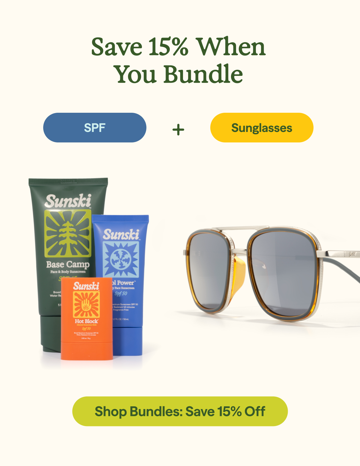 Save 15% When You Bundle