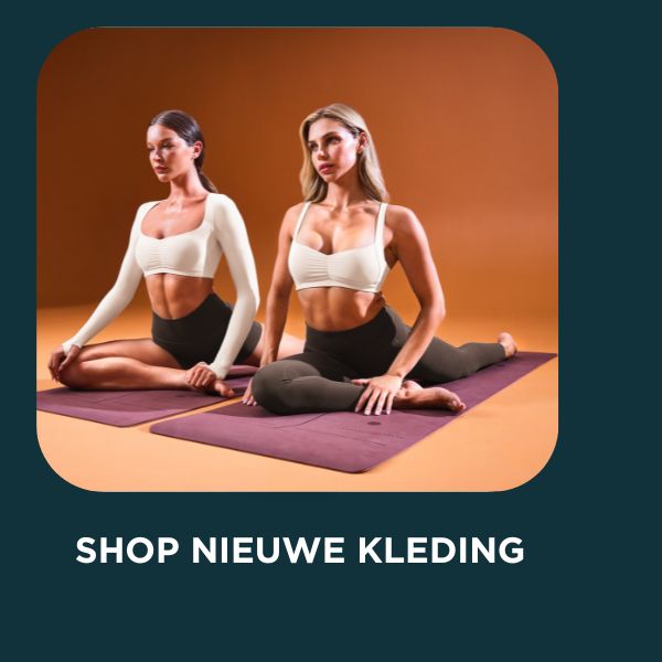 Nieuwe Collecties
