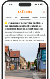 L’accès illimité