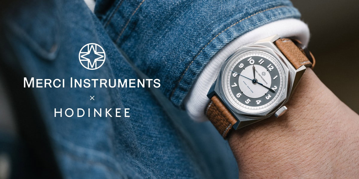 Merci Instruments x Hodinkee