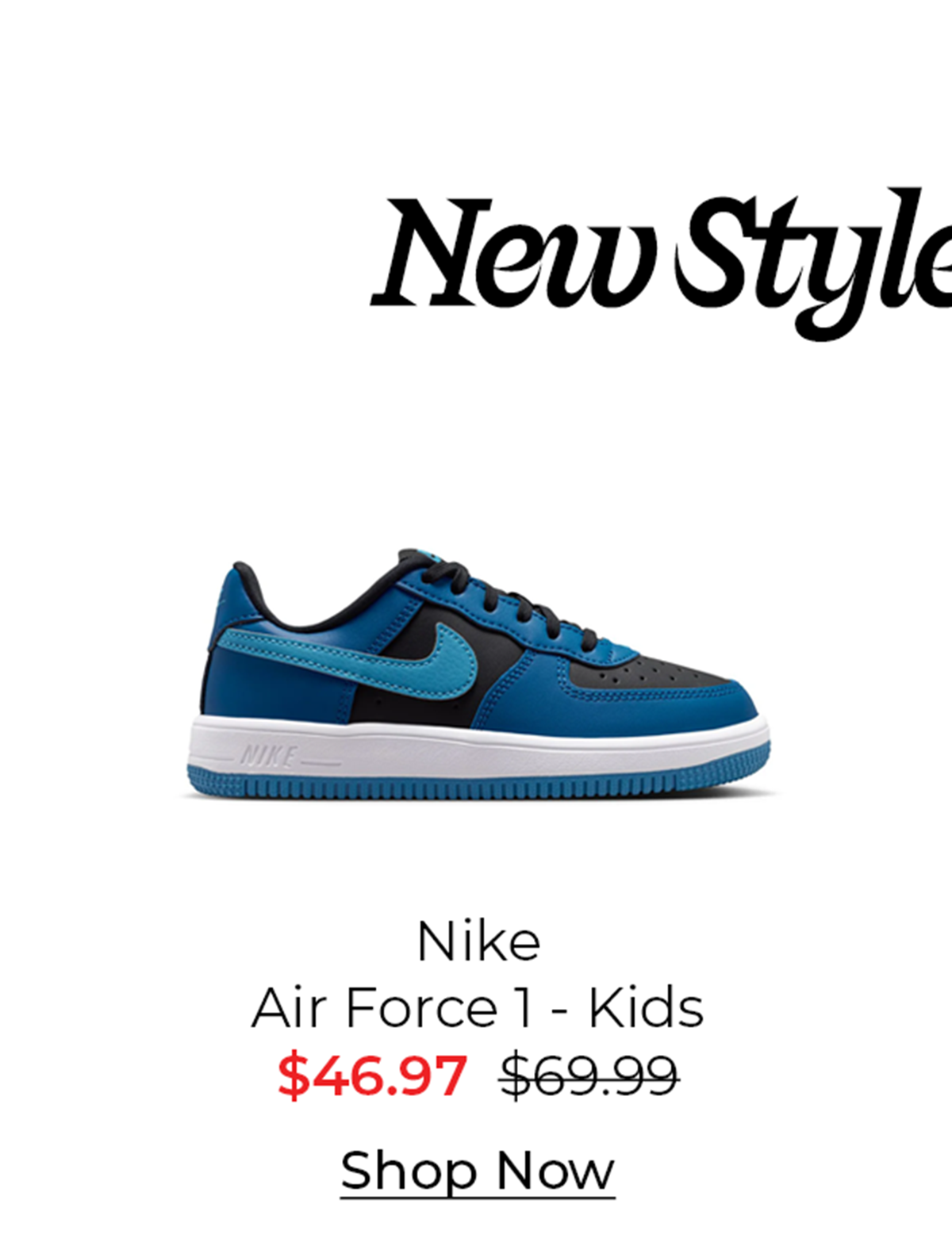 Nike Air Force 1 - Kids