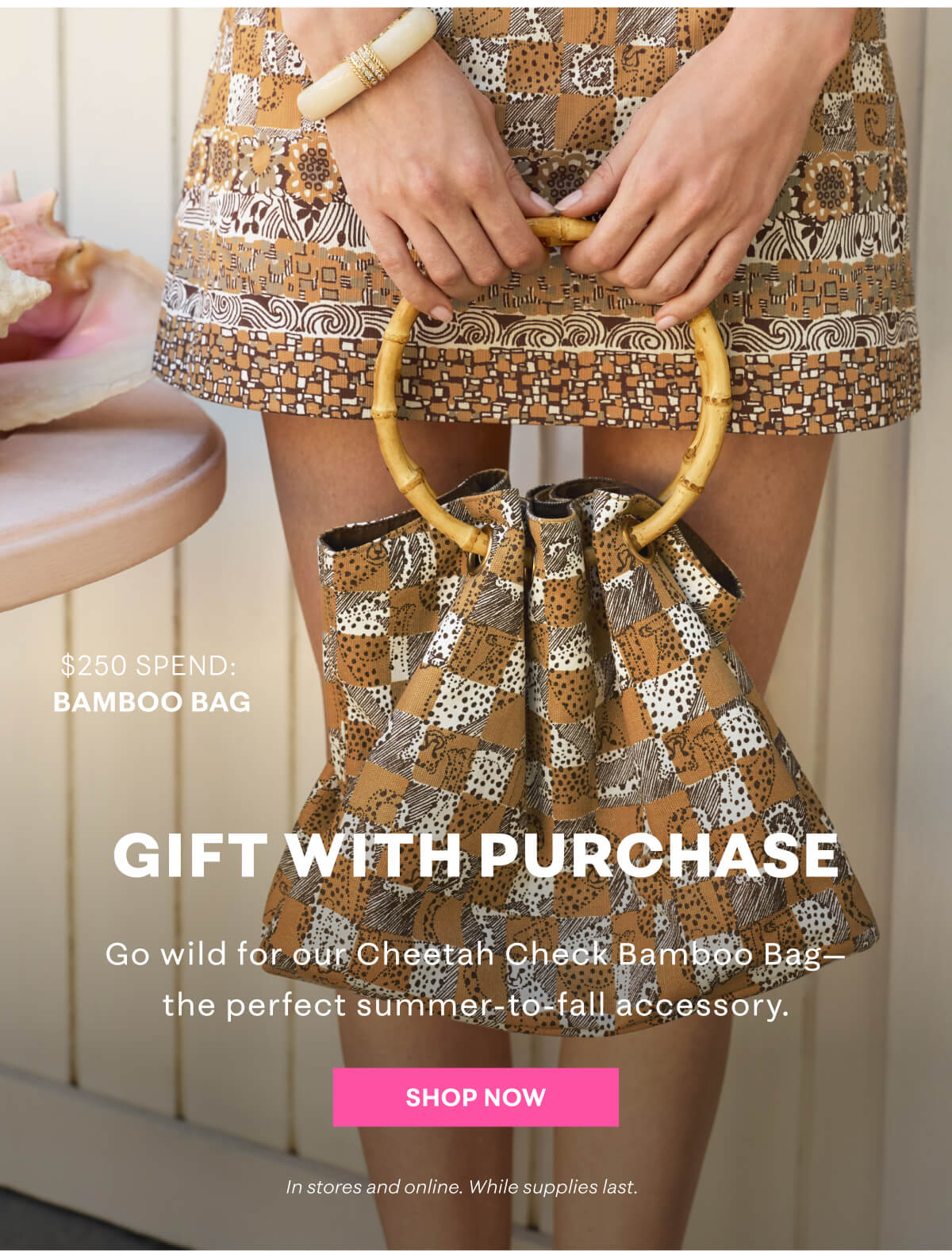 Gift with Purchase