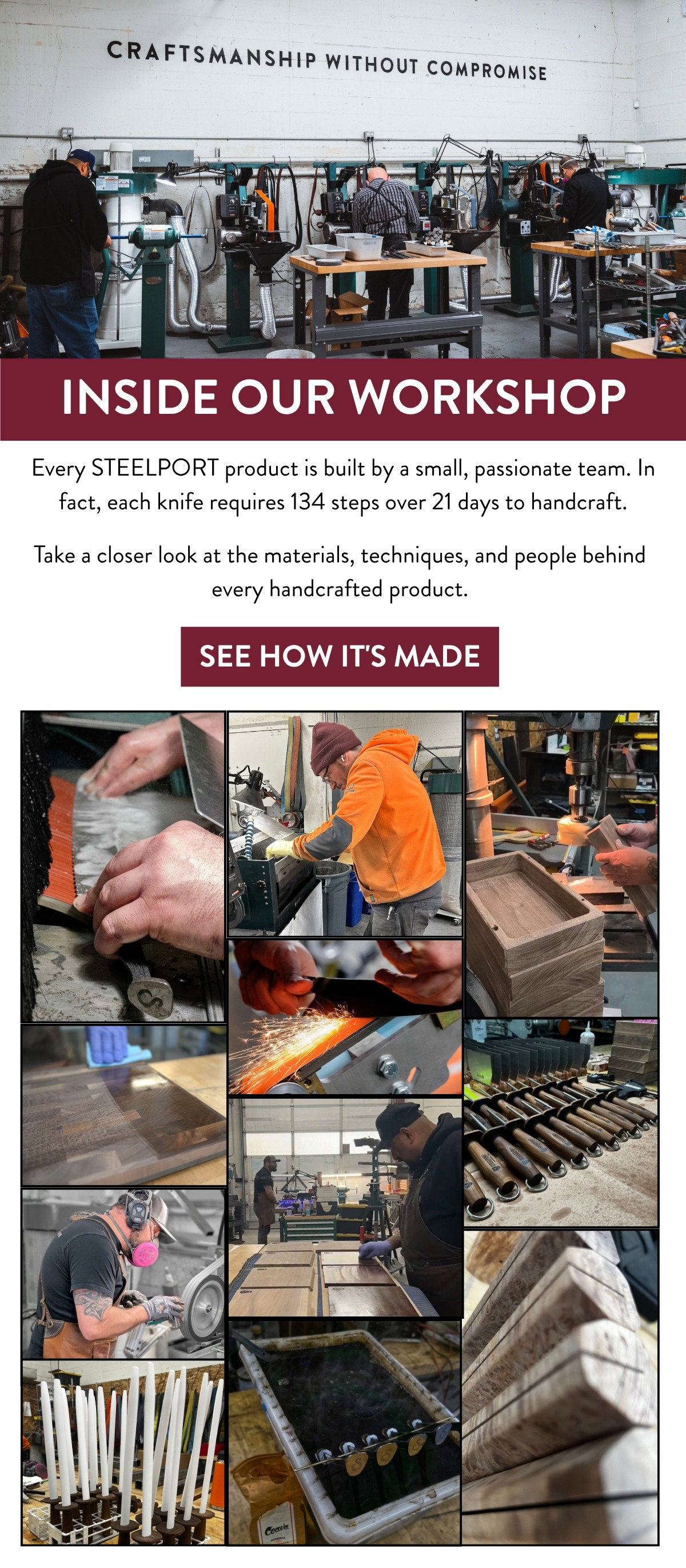 See How It's Made