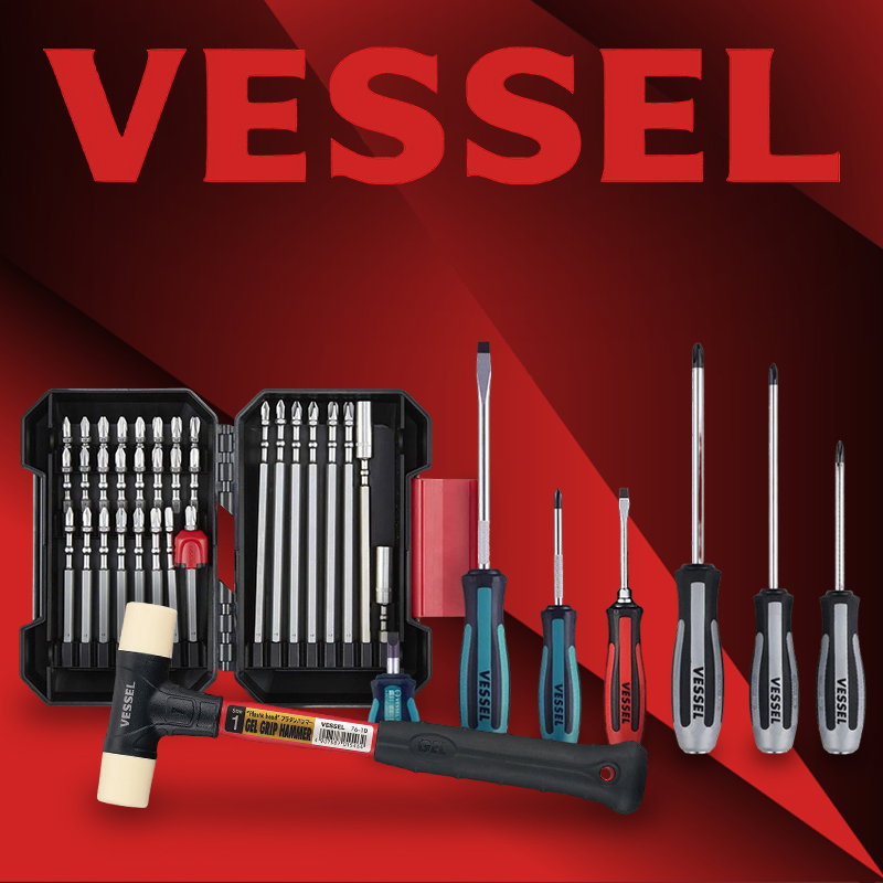 VESSEL  