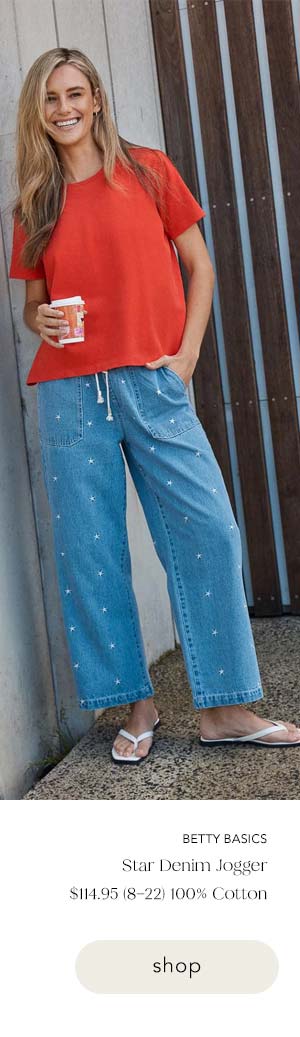 star denim jogger