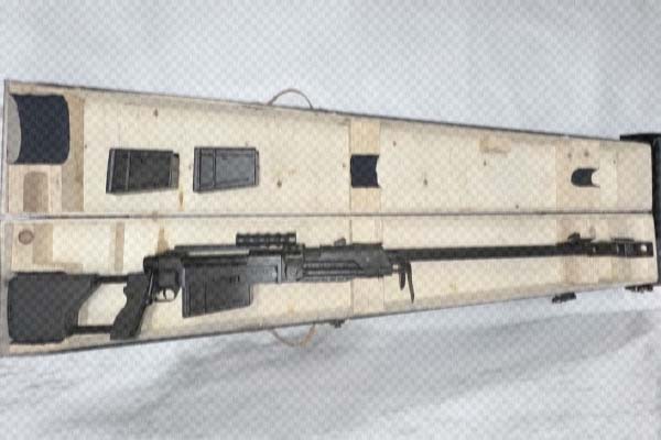 50 BMG Guns