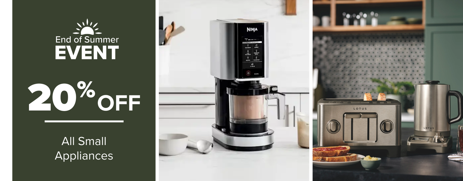 20% Off Small Appliances