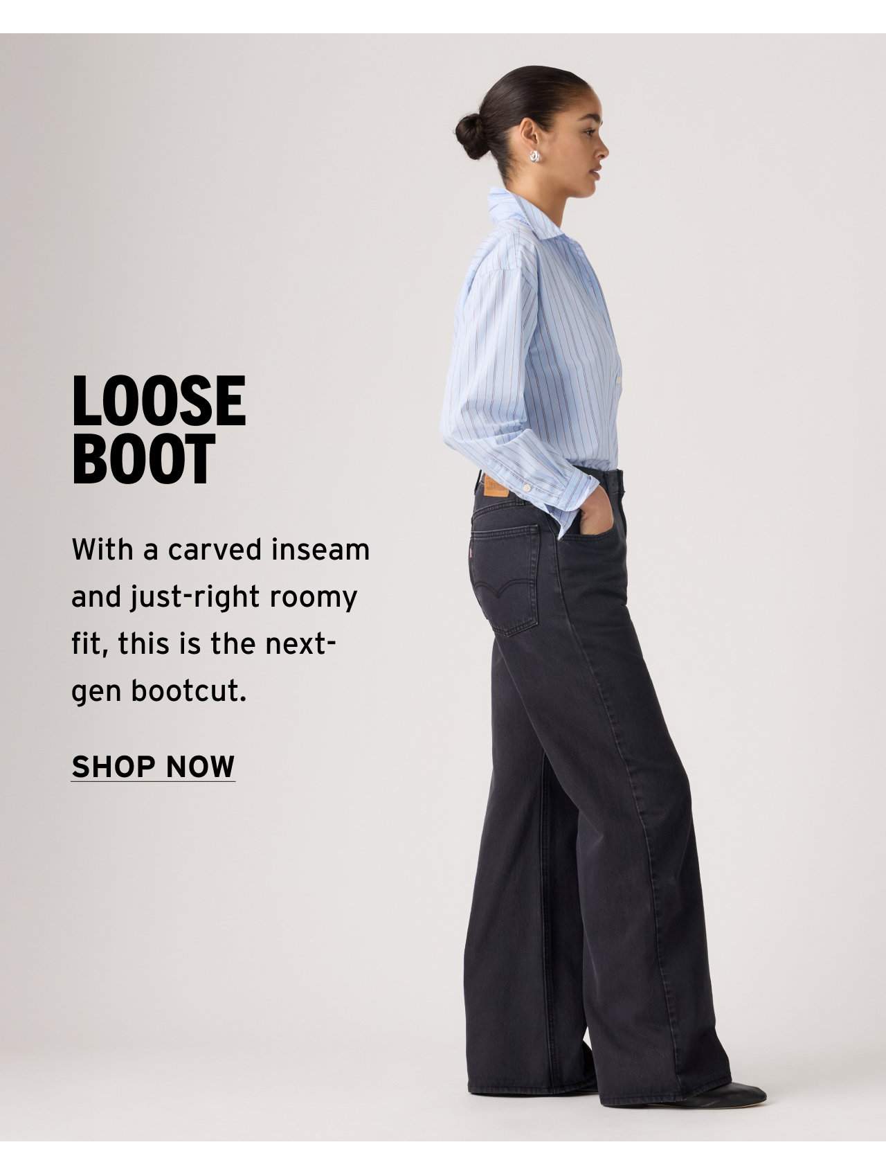 LOOSE BOOT