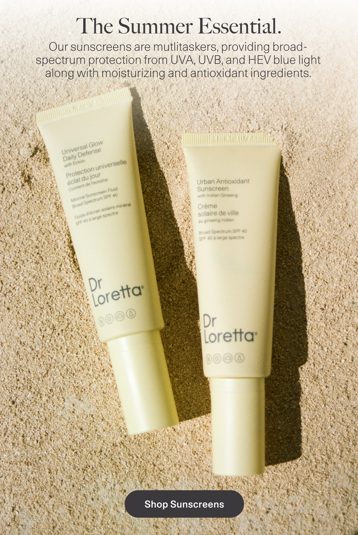 sunscreen