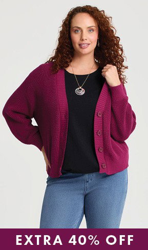 Cotton Rib Design Cardigan in Granita