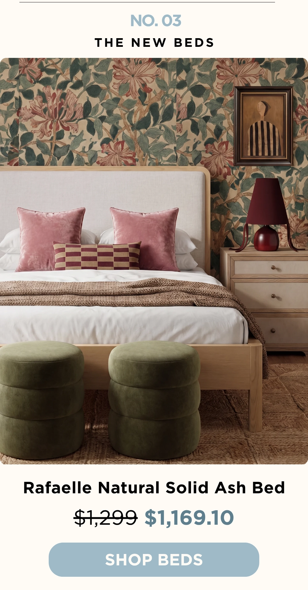 Rafaelle Natural Solid Ash Bed