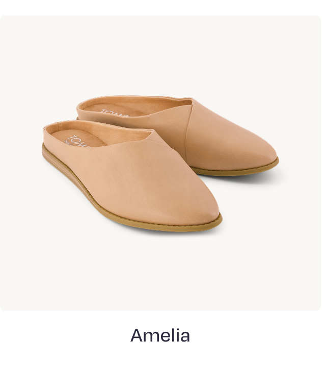 Amelia Mule