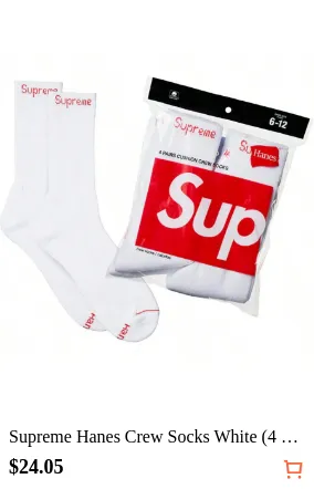 Supreme Hanes Crew Socks White (4...