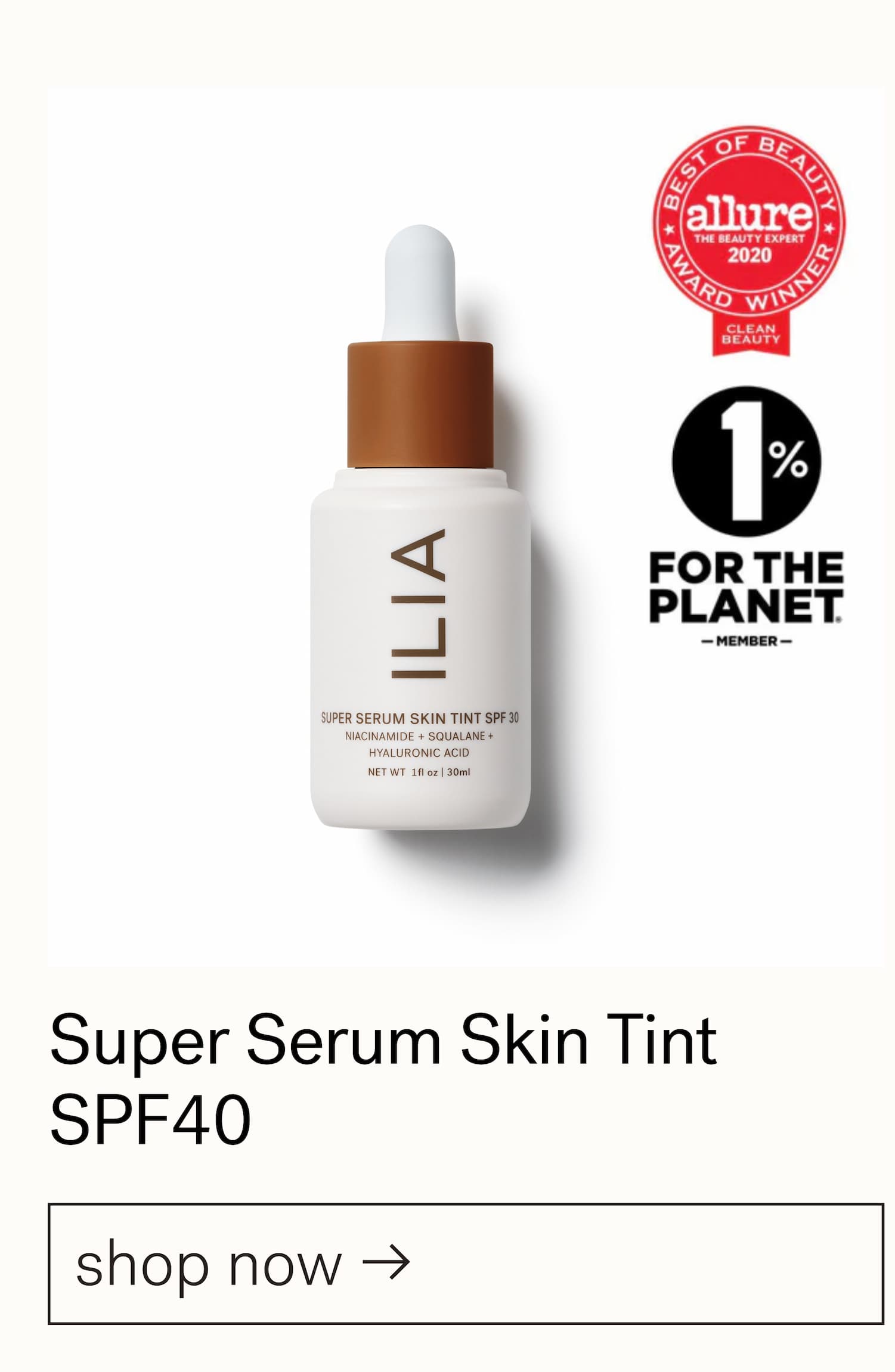 Super serum skin tint spf 40