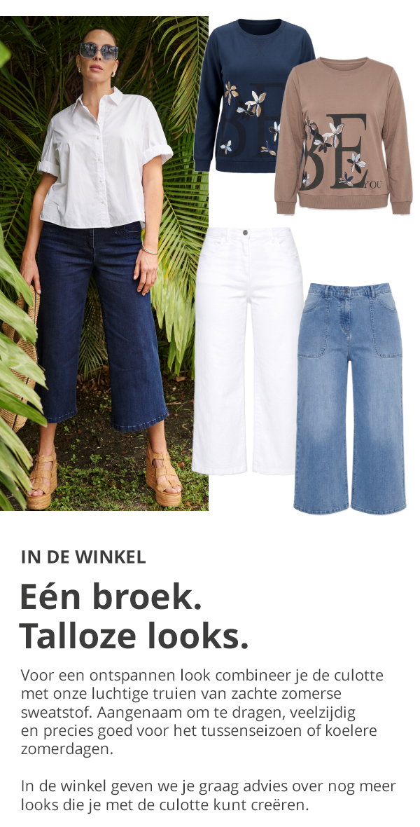 In de winkel