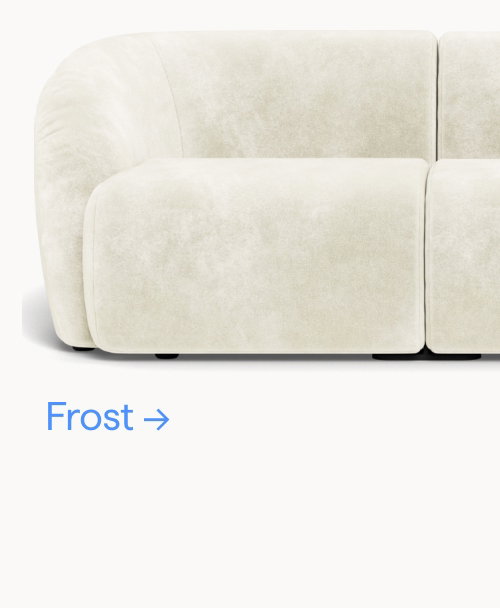 Chenille. Frost.