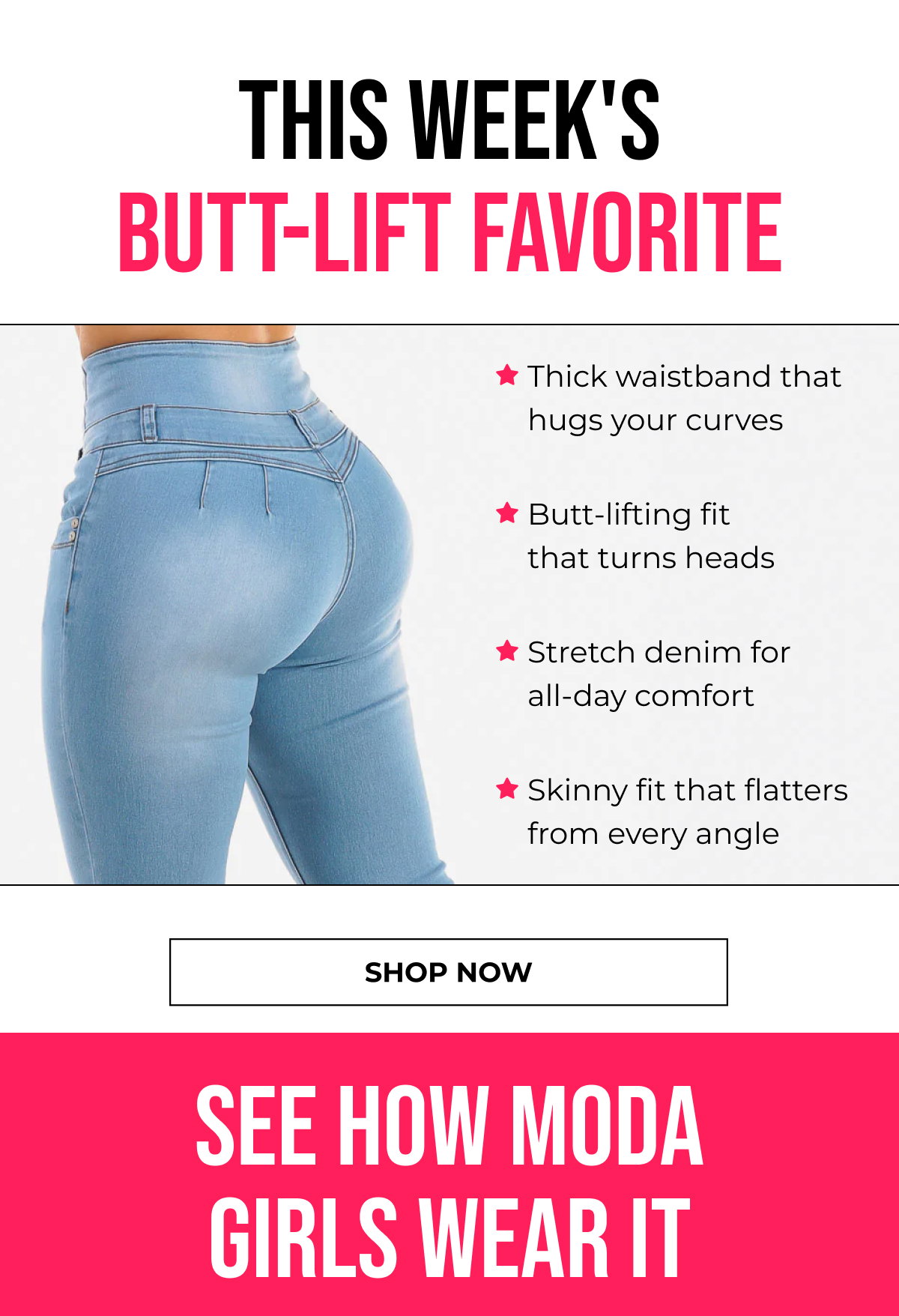 SHOP NOW