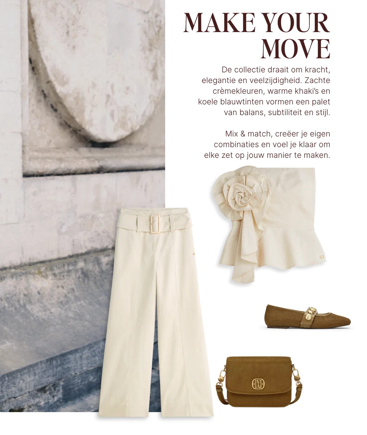 Shop the look - Fall1 launch