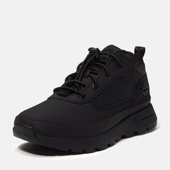 Sprint Trekker Mid Bungee Trainer for Youth in Black