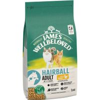 James Wellbeloved Adult Cat Hairball Hypoallergenic Turkey & Rice