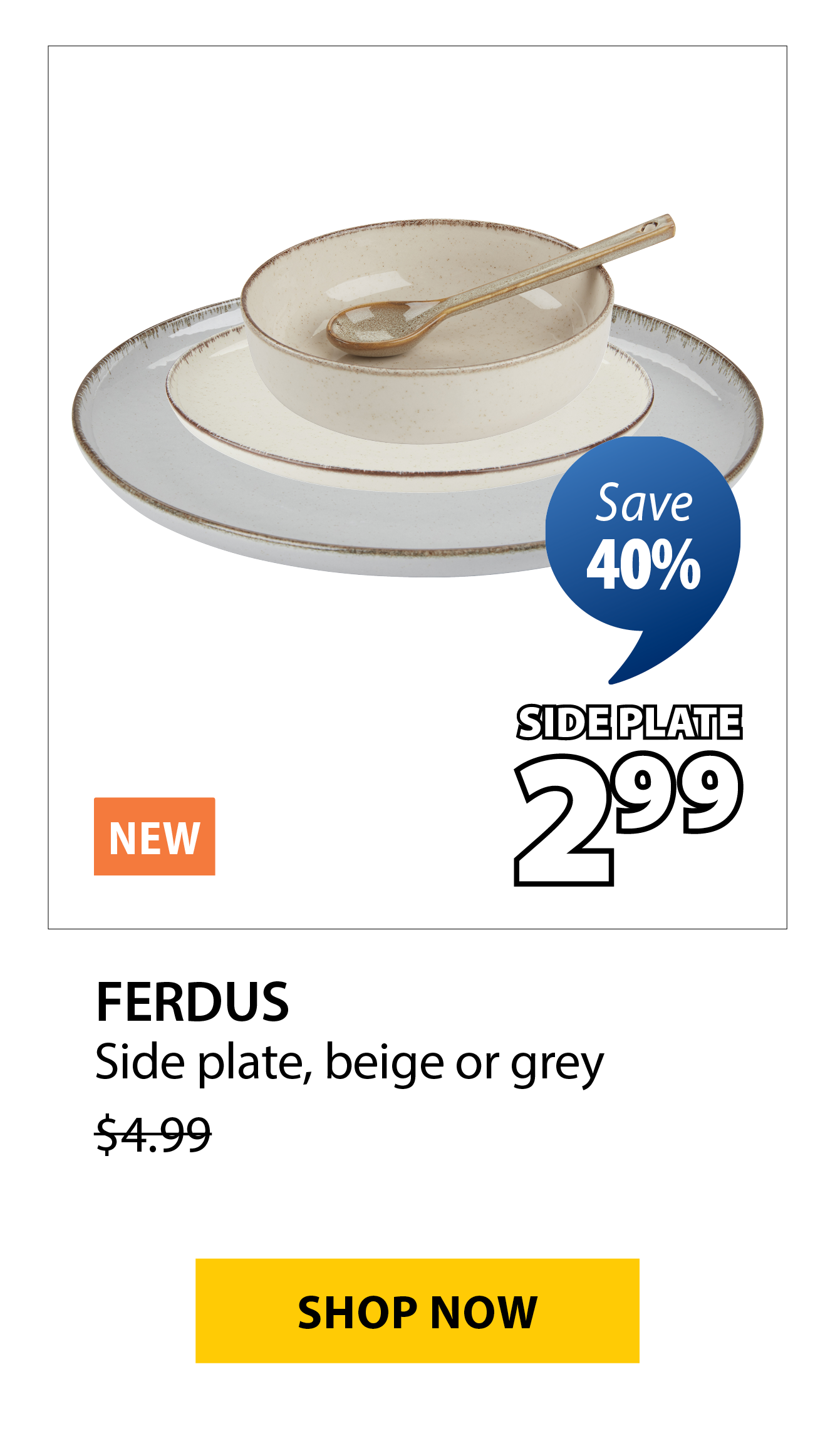 FERDUS Side plate | Save 40%
