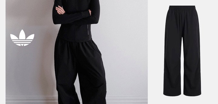 Alina Spray Pants