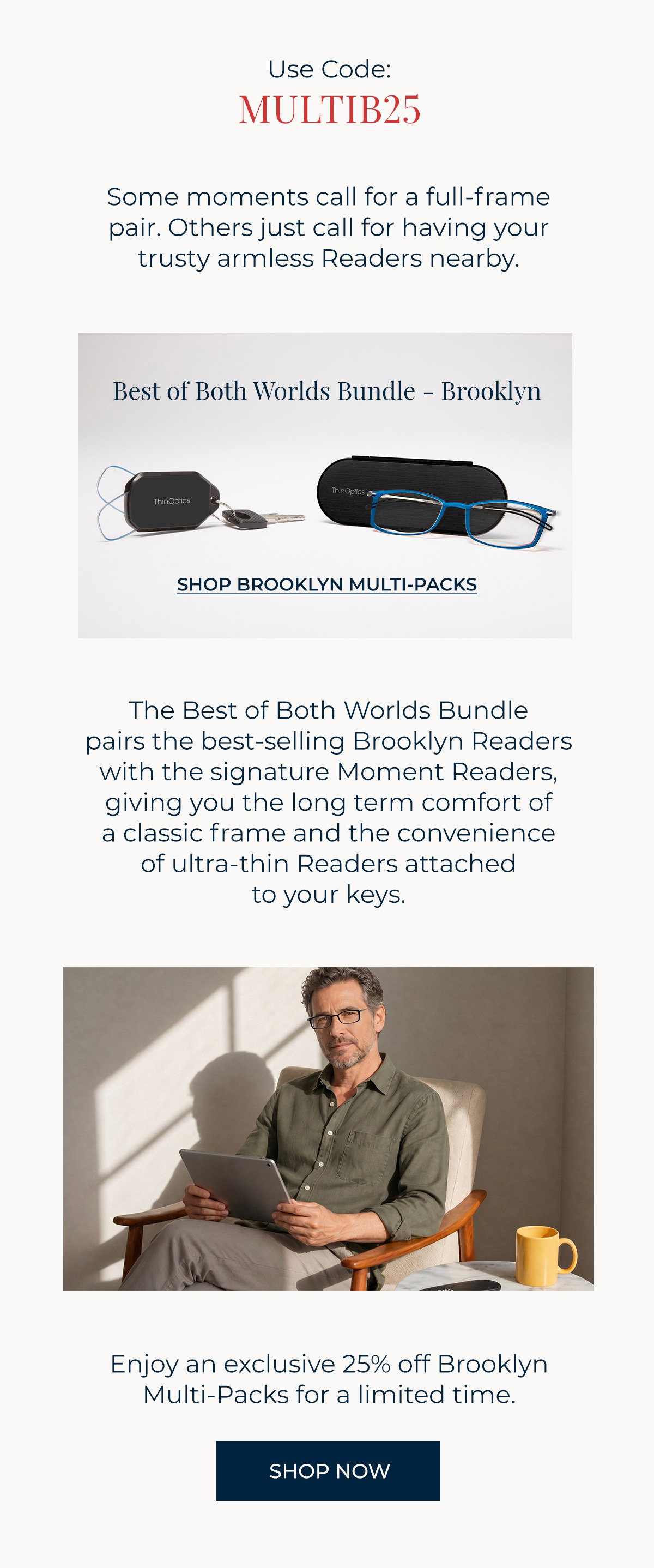 VIP Exclusive: 25% Off Brooklyn Multi-Packs