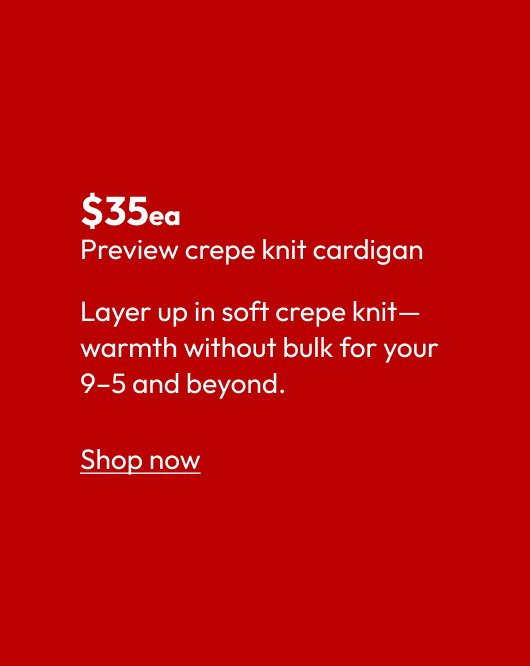 Preview crepe knit cardigan