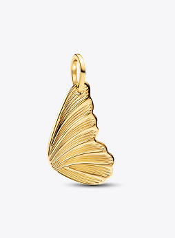 Engravable Butterfly Wing Tag Pendant