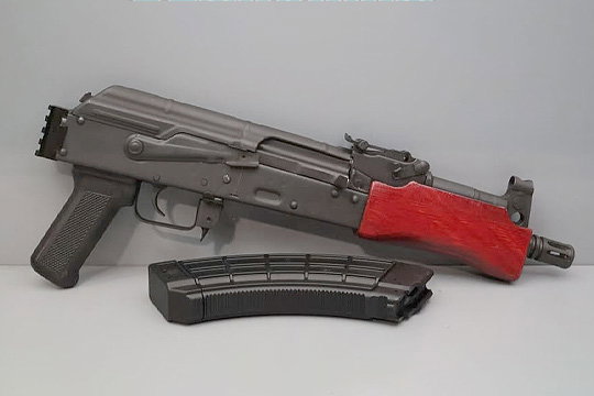 Century Arms Mini Draco 7.62x39mm 7.75"