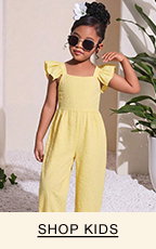 SHOP KIDS