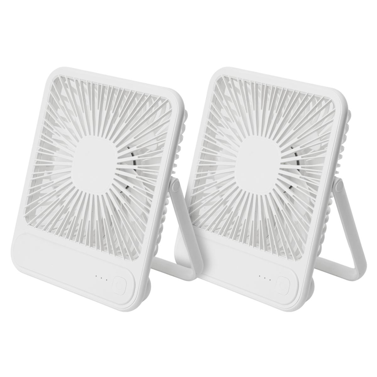 Bell + Howell 2pk Rechargeable Fans with Charging Block