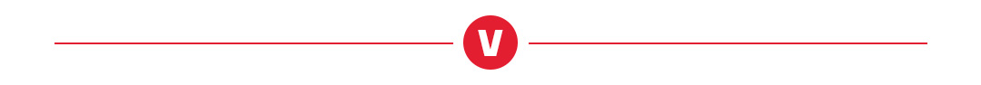 RED DIVIDER