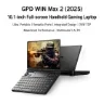 GPD WIN Max 2 2025 Handheld Gaming PC AI 9 HX 370