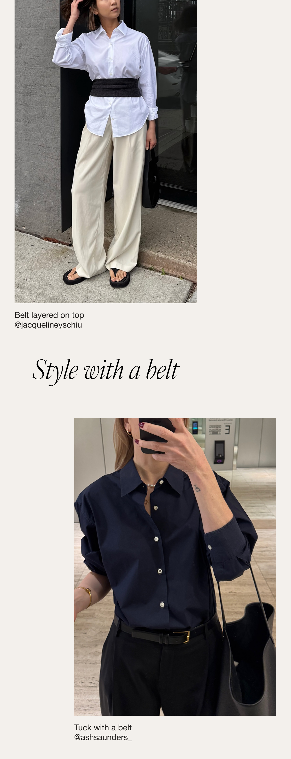 How to Style: La Shirt Classica