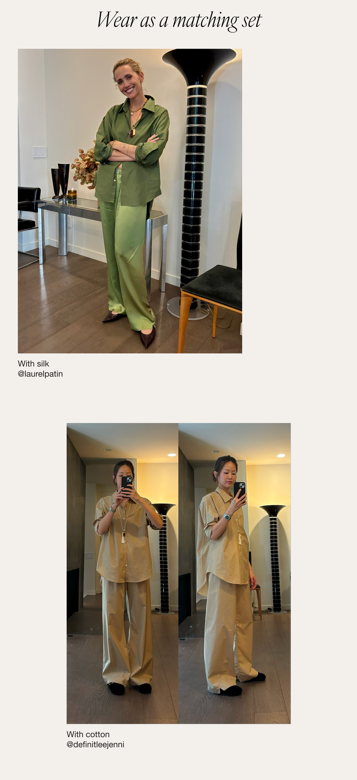 How to Style: La Shirt Classica