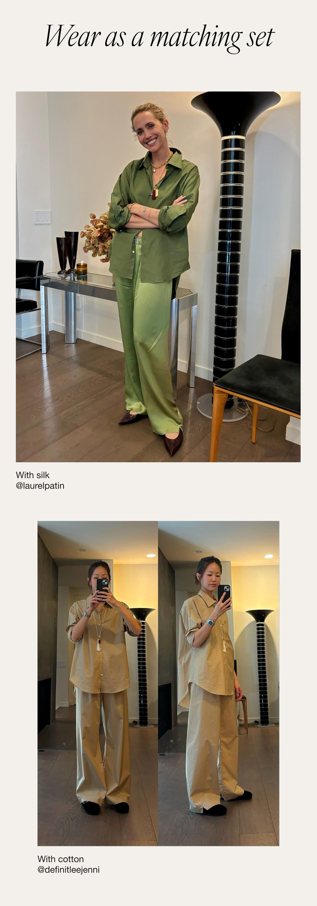 How to Style: La Shirt Classica
