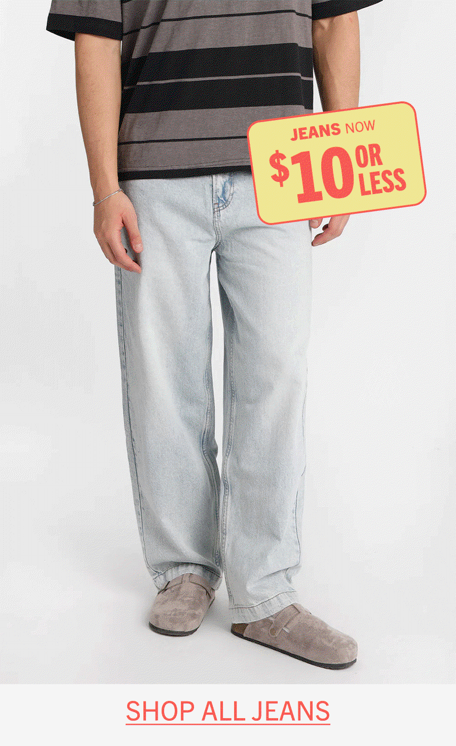 Clearance